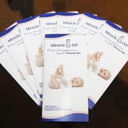 86% - бұл «Miracle IVF» клиникасында (Алматы және Ташкент) сәтті ЭКО әрекеттерінің үлесі