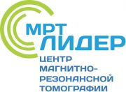 МРТ Лидер, магнит-резонанстық томография орталығы