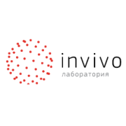 INVIVO зертханасы