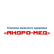 Андро-мед, Ерлер денсаулығы клиникасы