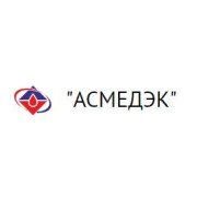 Асмедэк, Медицинский центр