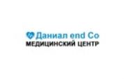 Даниал end Co, Медициналық орталық