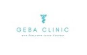 GEBA Clinic (ГЕБА Клиник), Медициналық орталық