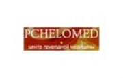 Pchelomed (Пчеломед), Центр природной медицины