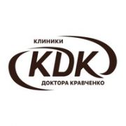 Клиника доктора Кравченко