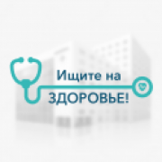 ALFA-MED, Медициналық орталық