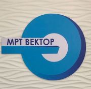 Медициналық орталық МРТ Вектор