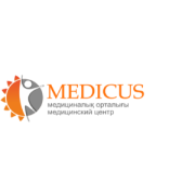 Medicus, Медициналық орталық